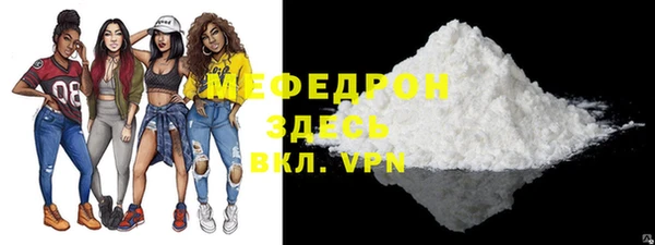 mdpv Белоозёрский